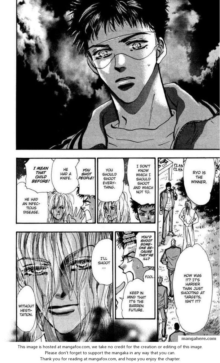 Read 7 Seeds Manga Online