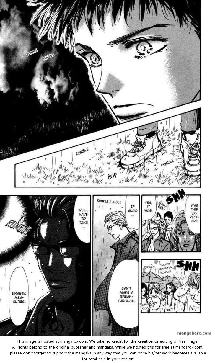 Read 7 Seeds Manga Online