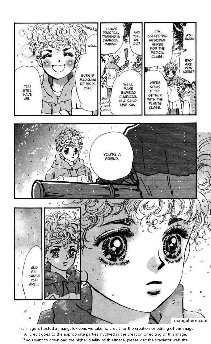 Read 7 Seeds Manga Online