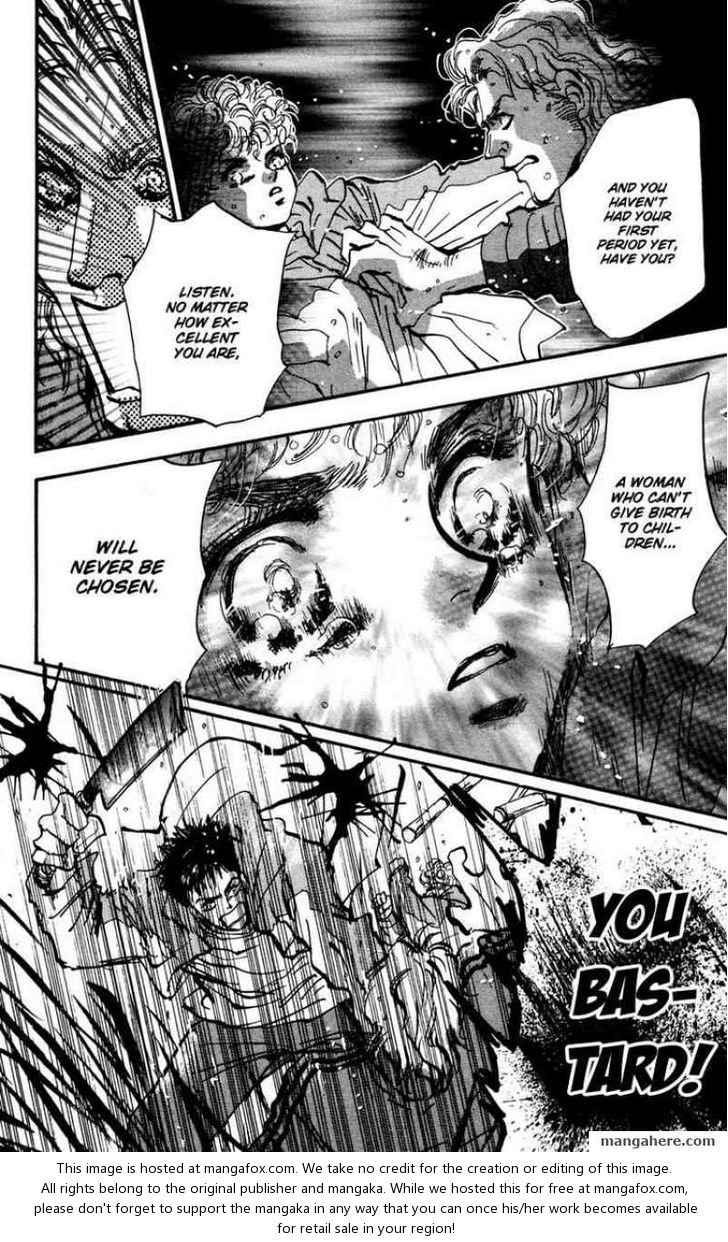 Read 7 Seeds Manga Online