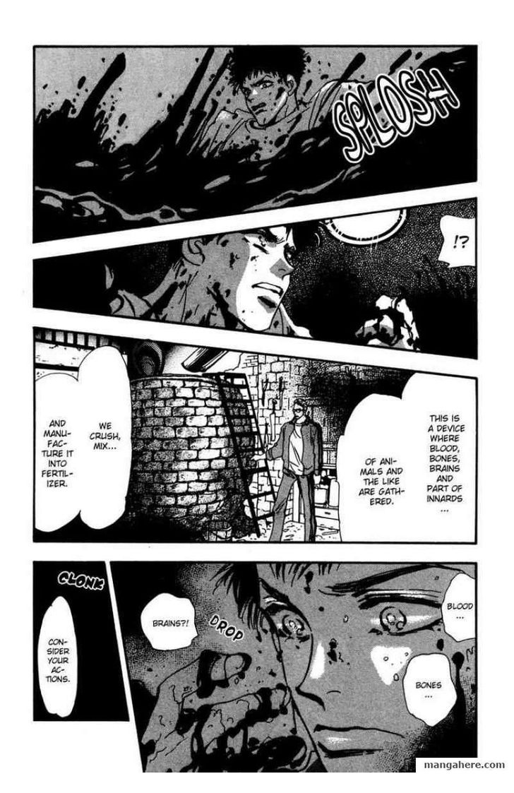 Read 7 Seeds Manga Online