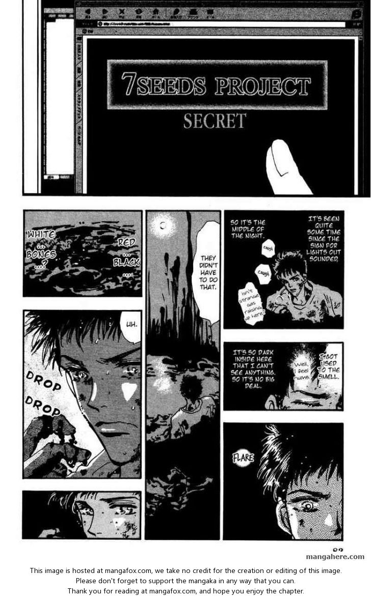 Read 7 Seeds Manga Online
