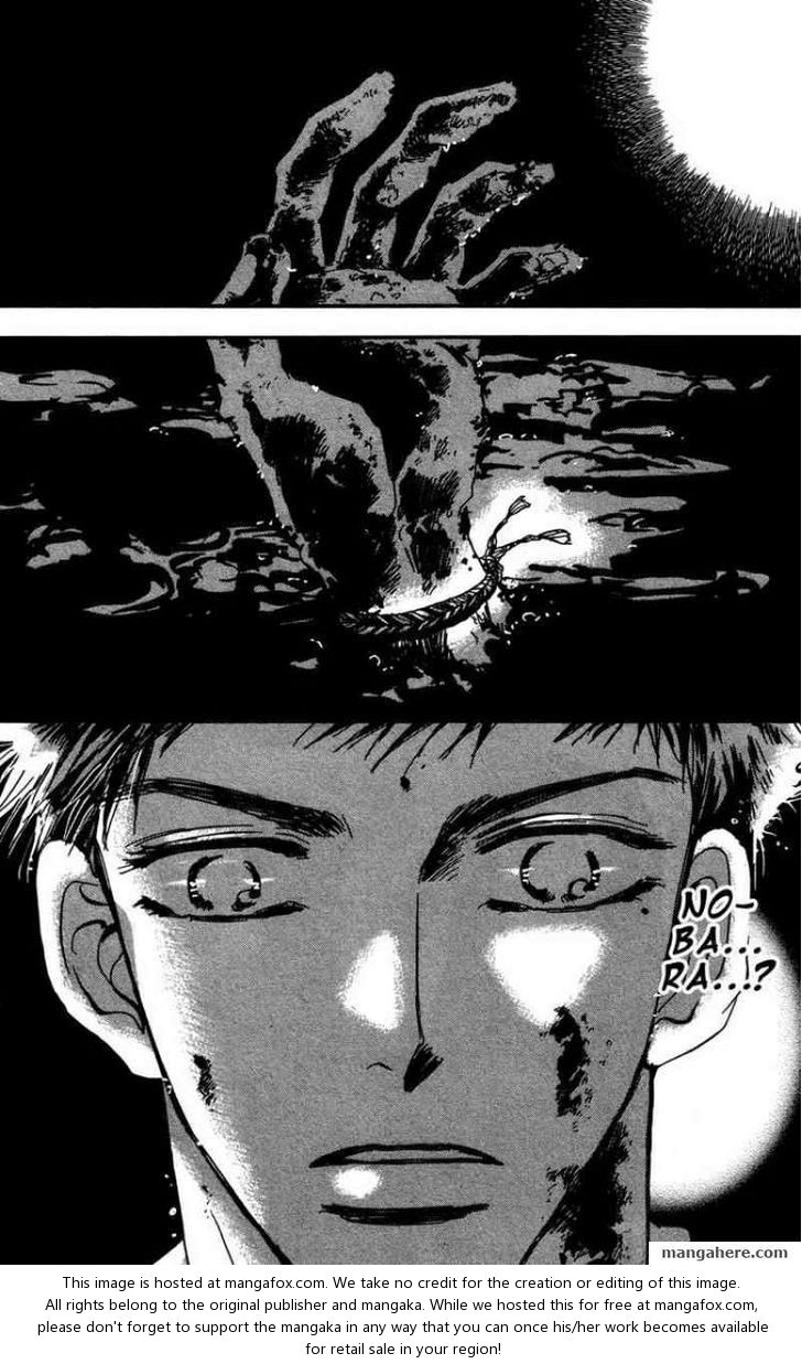 Read 7 Seeds Manga Online