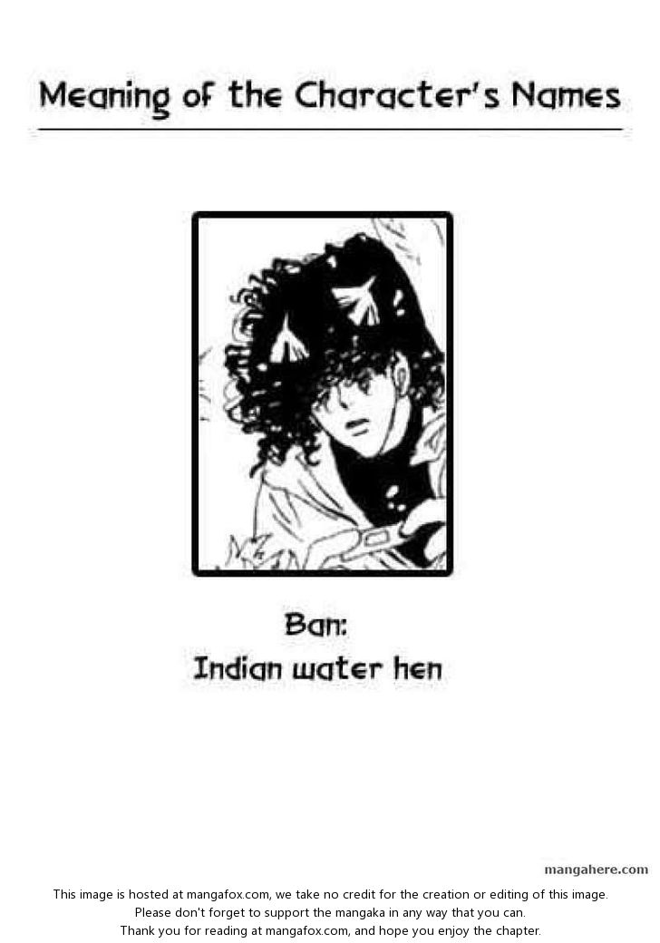 Read 7 Seeds Manga Online