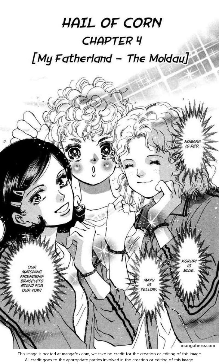 Read 7 Seeds Manga Online