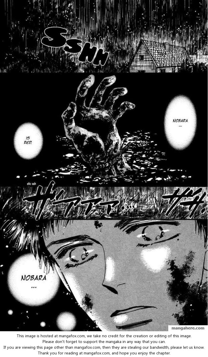 Read 7 Seeds Manga Online