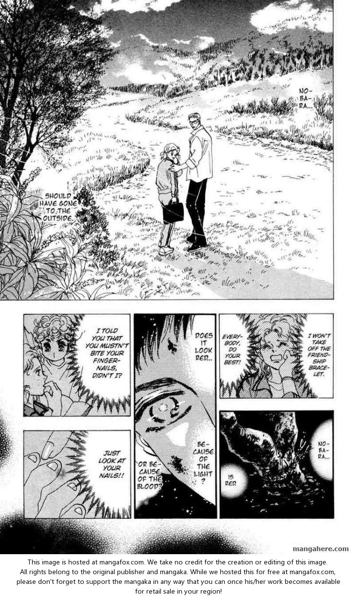 Read 7 Seeds Manga Online
