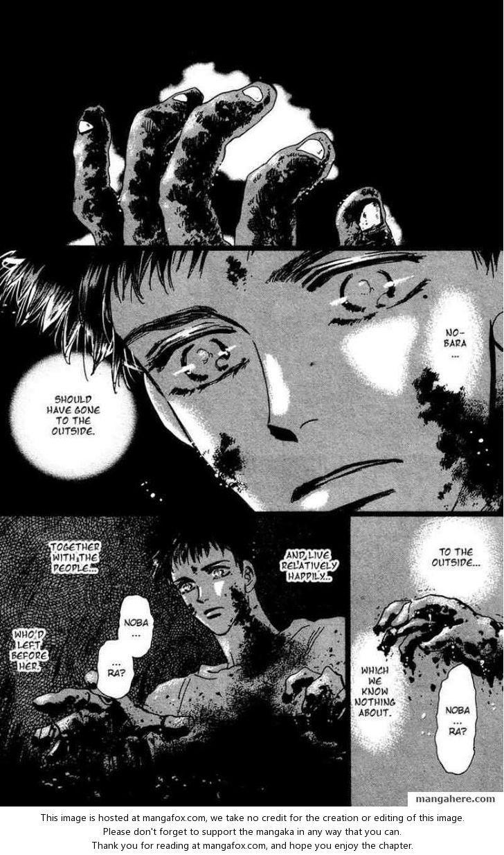 Read 7 Seeds Manga Online