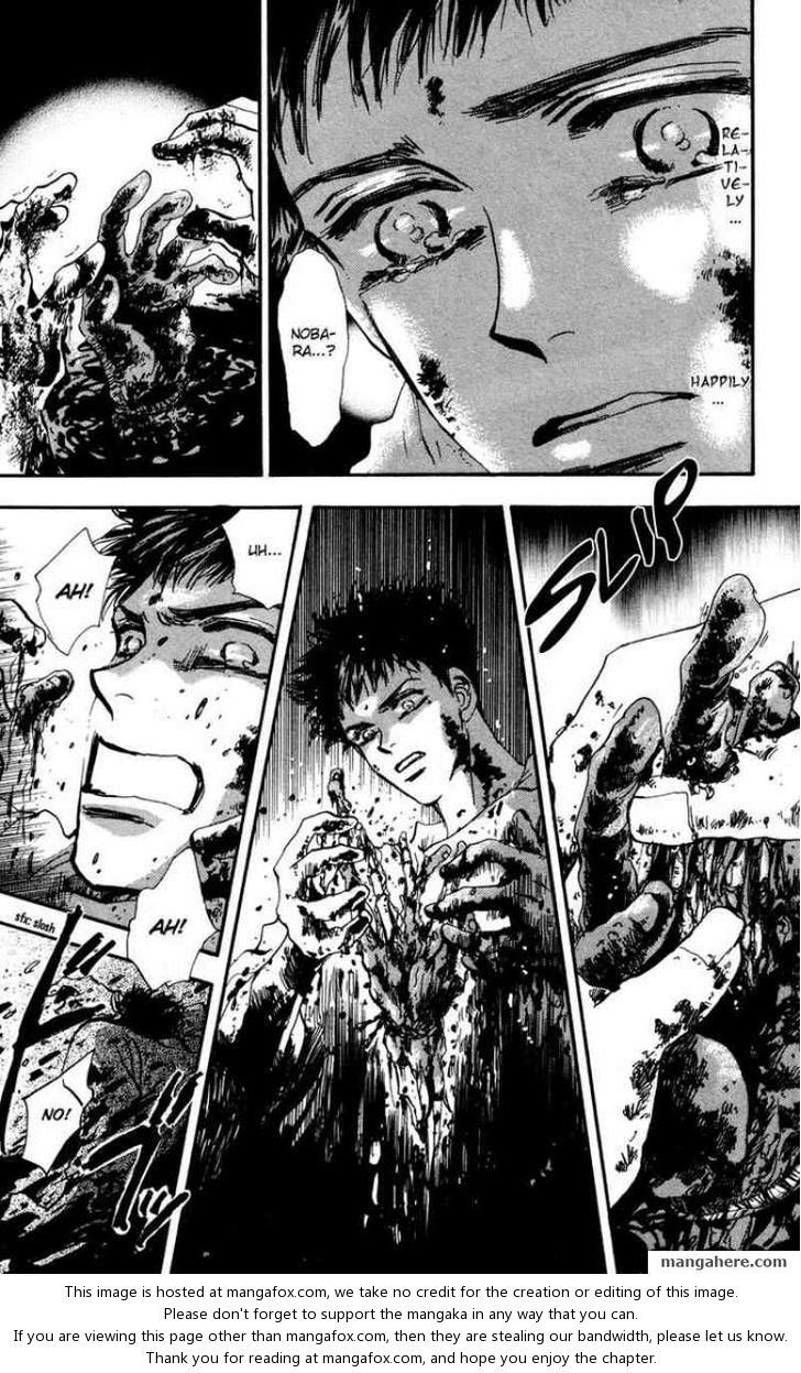 Read 7 Seeds Manga Online