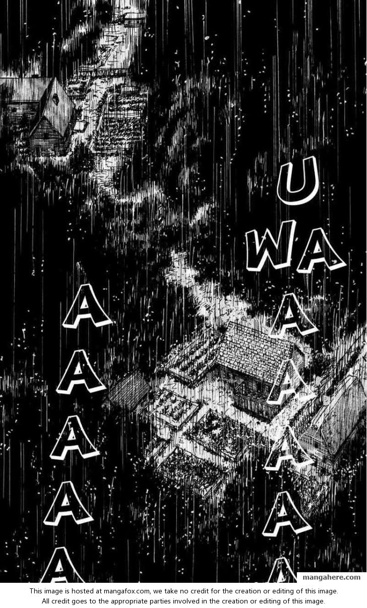 Read 7 Seeds Manga Online