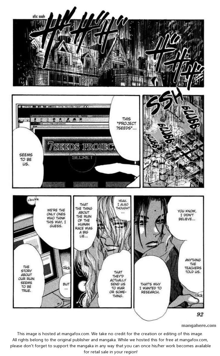 Read 7 Seeds Manga Online