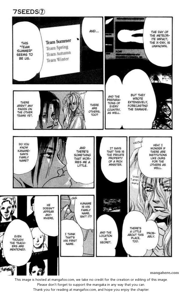 Read 7 Seeds Manga Online
