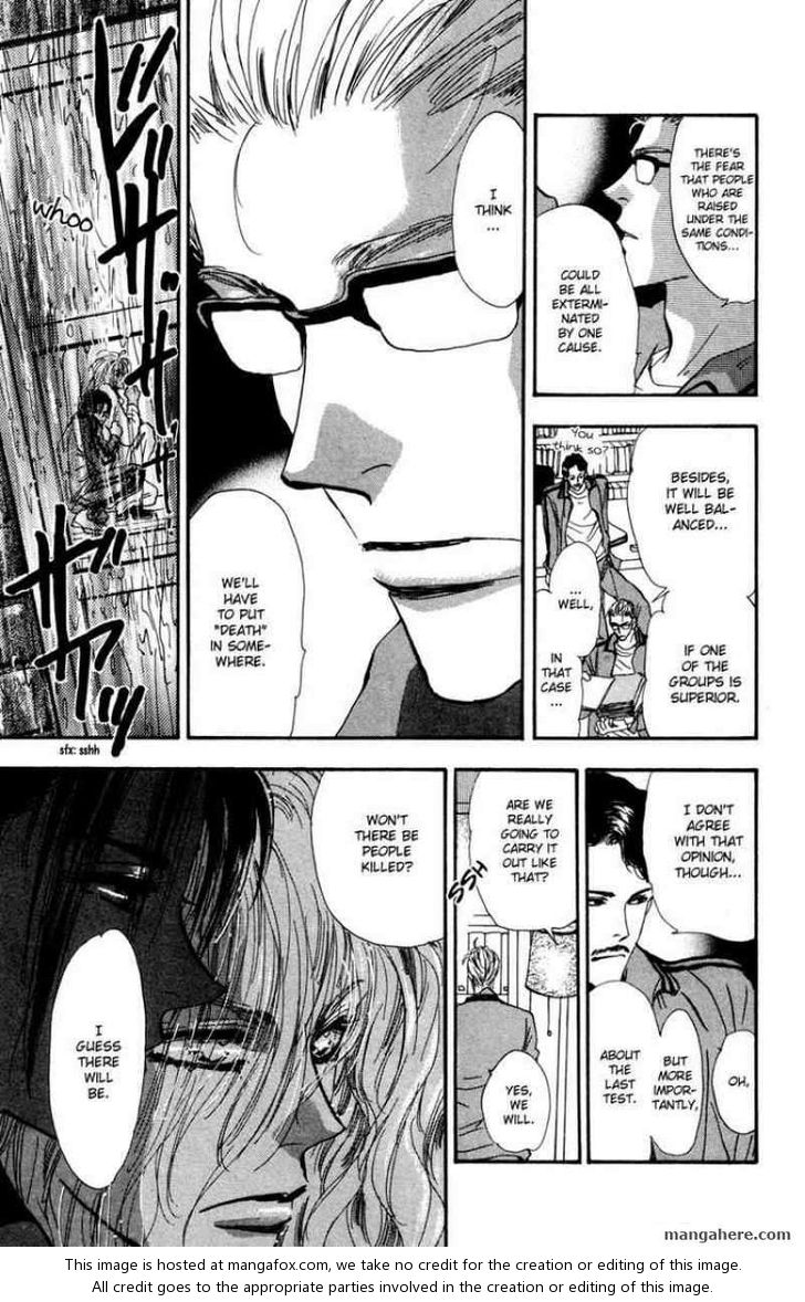 Read 7 Seeds Manga Online