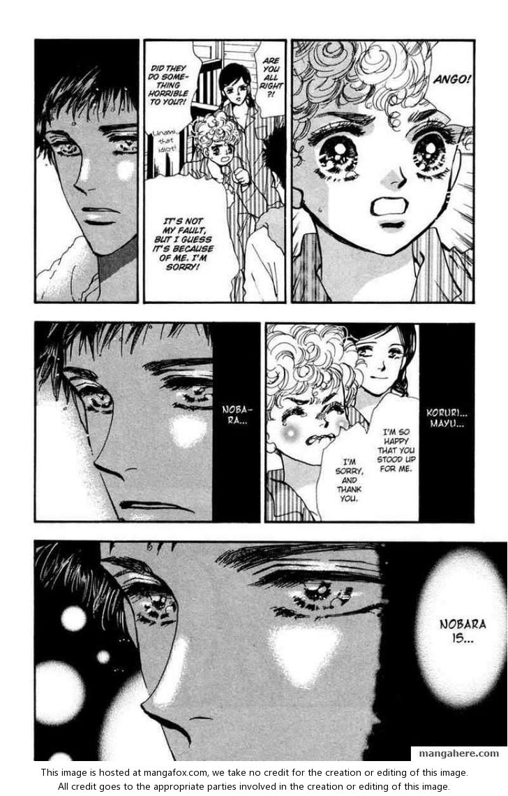 Read 7 Seeds Manga Online