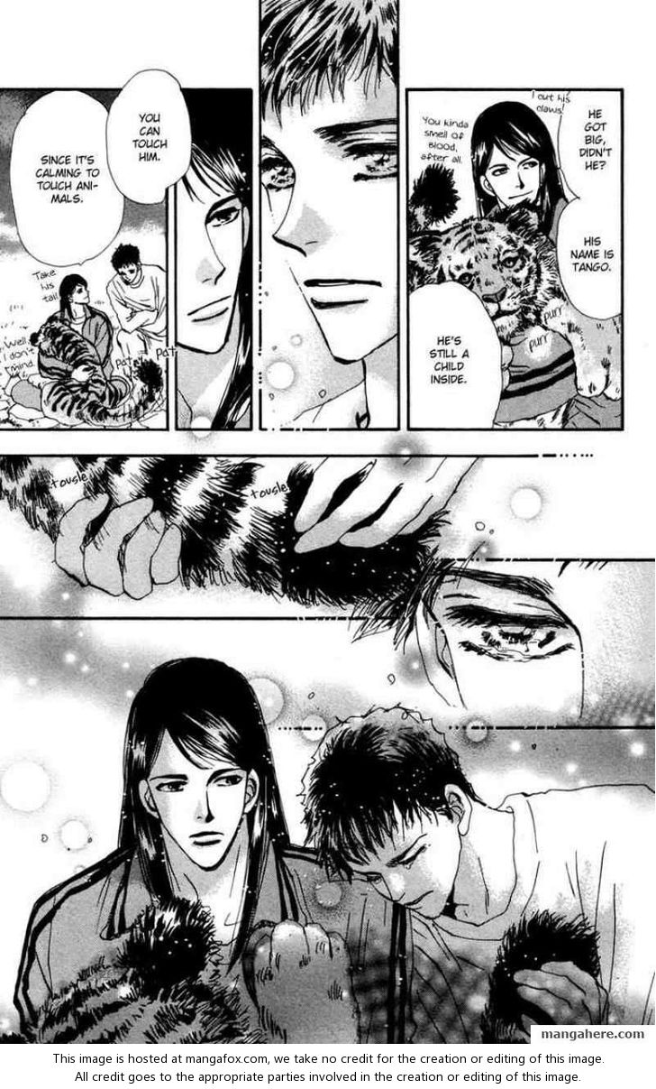 Read 7 Seeds Manga Online