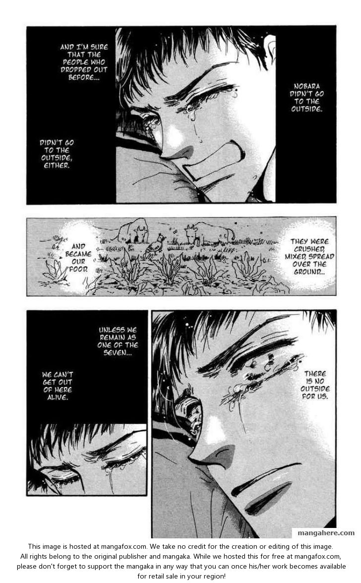 Read 7 Seeds Manga Online