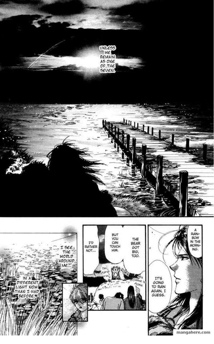 Read 7 Seeds Manga Online