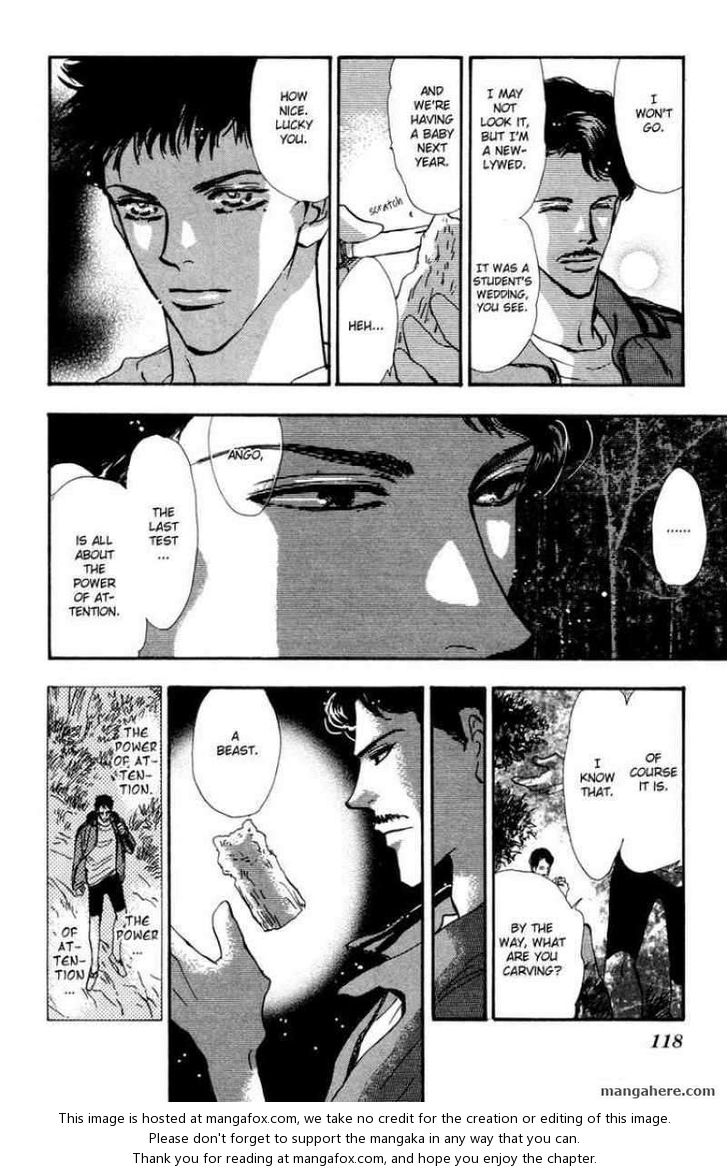 Read 7 Seeds Manga Online