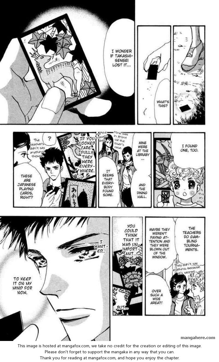 Read 7 Seeds Manga Online