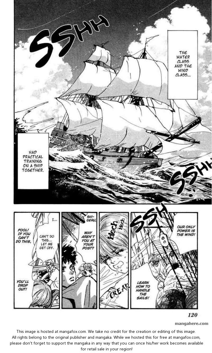 Read 7 Seeds Manga Online