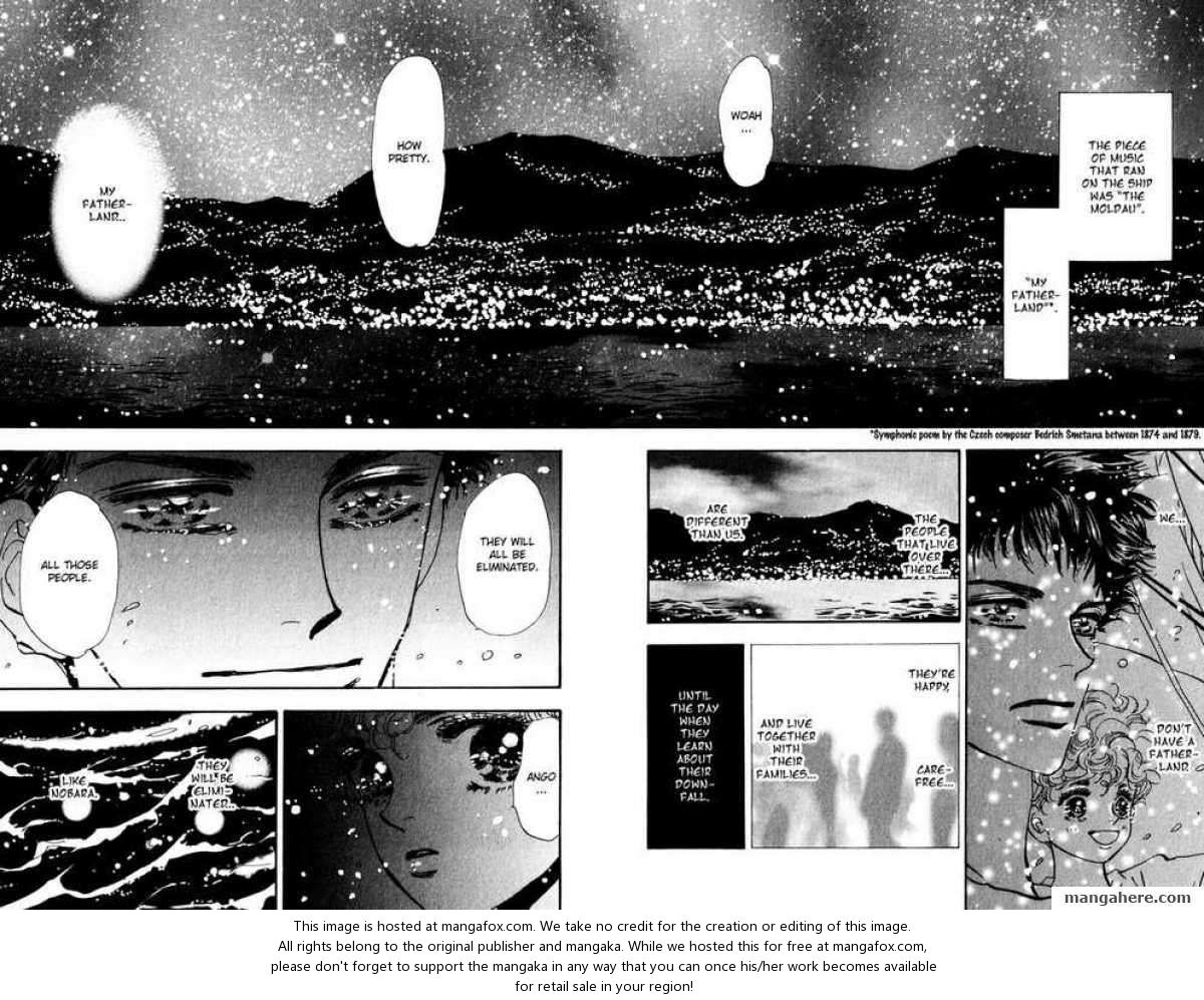 Read 7 Seeds Manga Online