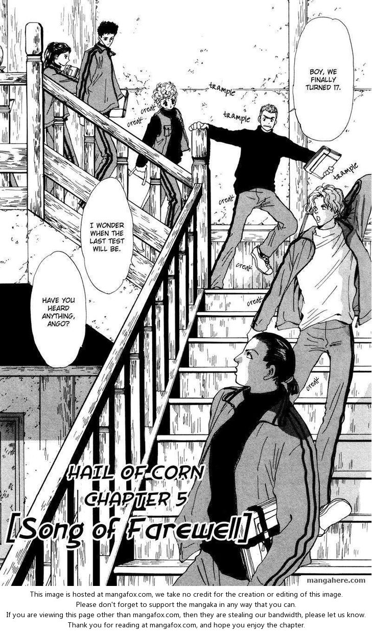 Read 7 Seeds Manga Online