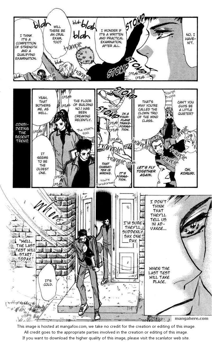 Read 7 Seeds Manga Online