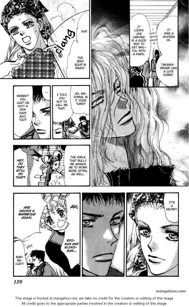 Read 7 Seeds Manga Online