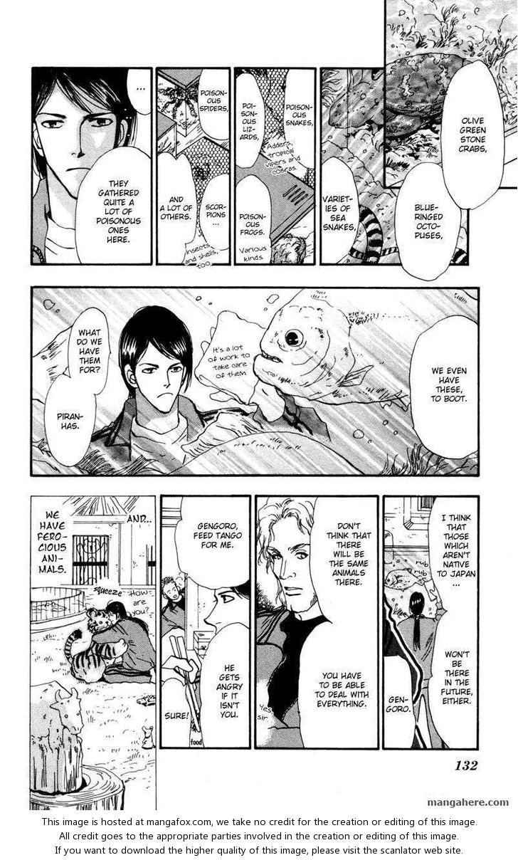 Read 7 Seeds Manga Online