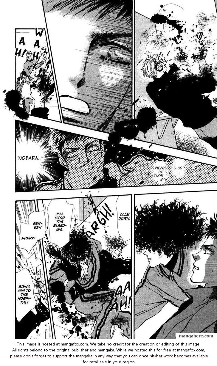 Read 7 Seeds Manga Online