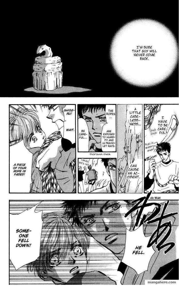 Read 7 Seeds Manga Online