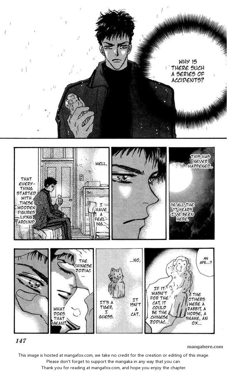 Read 7 Seeds Manga Online