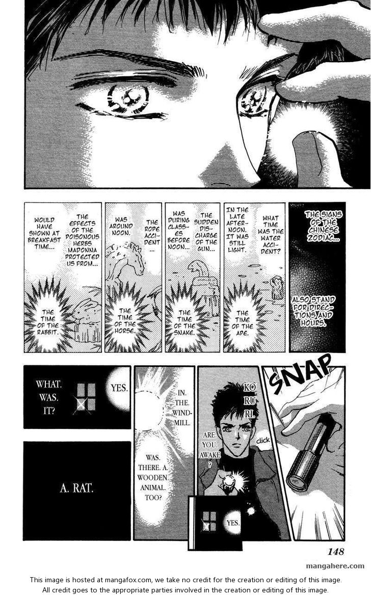 Read 7 Seeds Manga Online