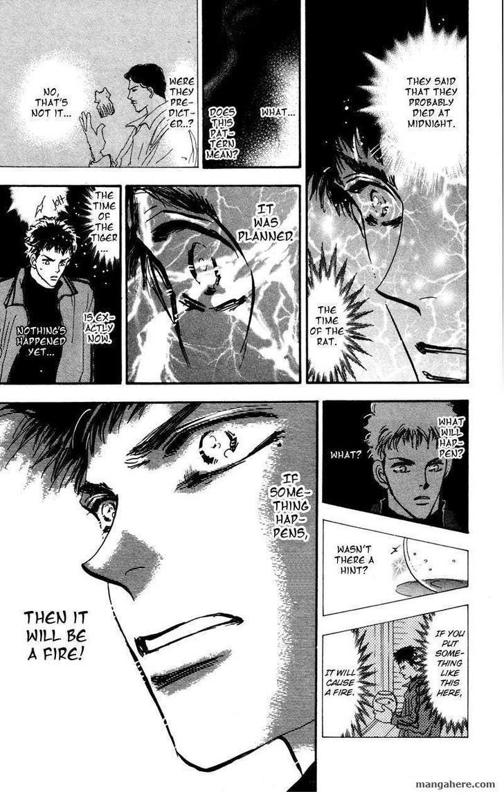 Read 7 Seeds Manga Online