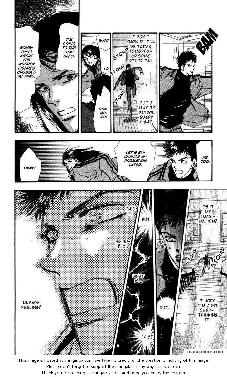 Read 7 Seeds Manga Online