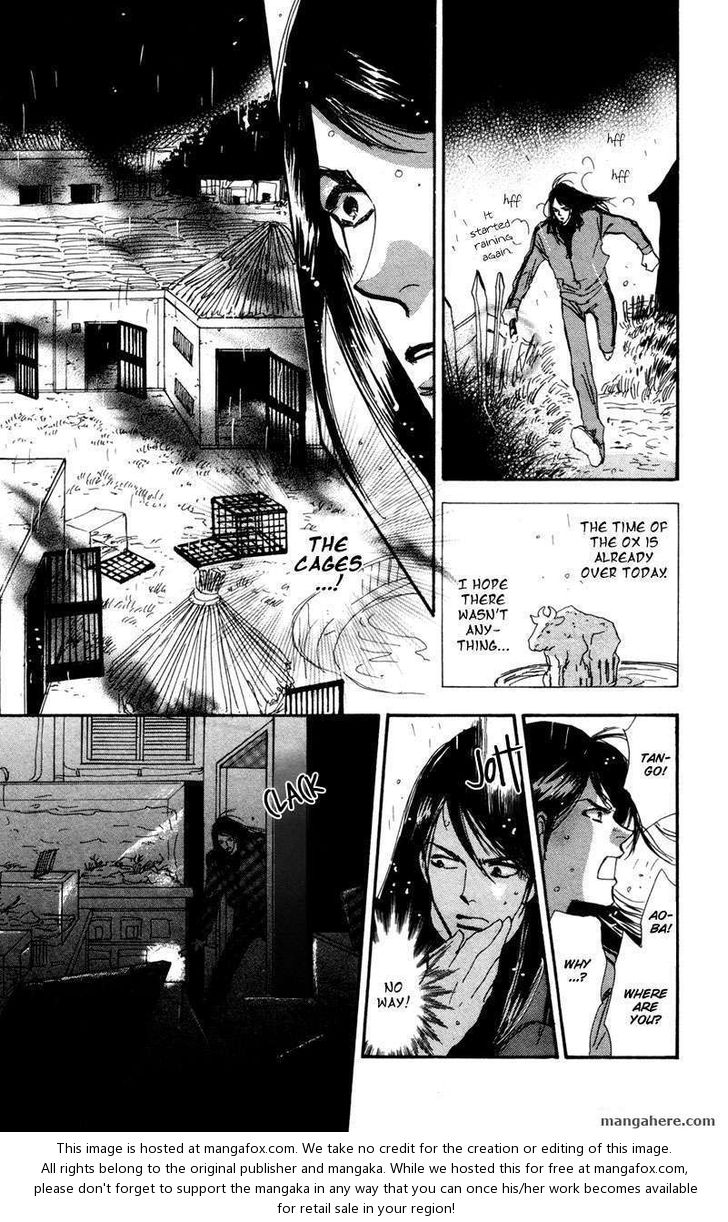 Read 7 Seeds Manga Online