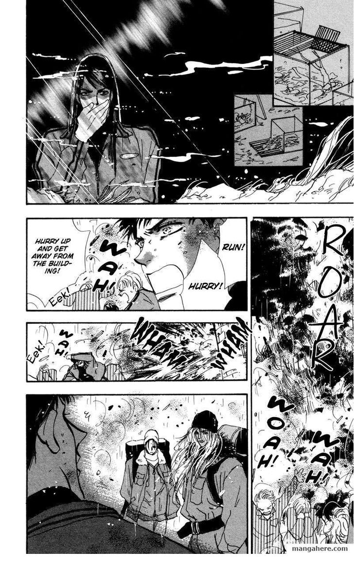 Read 7 Seeds Manga Online