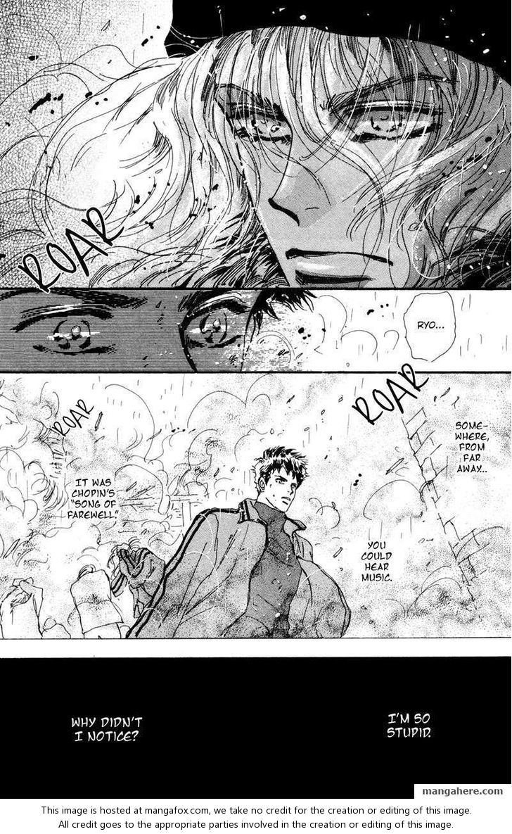 Read 7 Seeds Manga Online