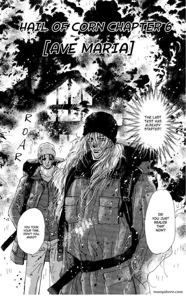 Read 7 Seeds Manga Online
