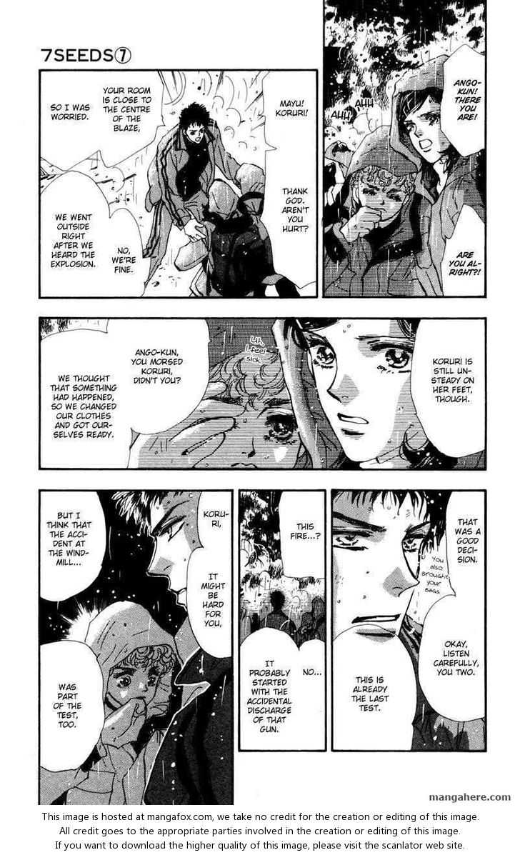 Read 7 Seeds Manga Online