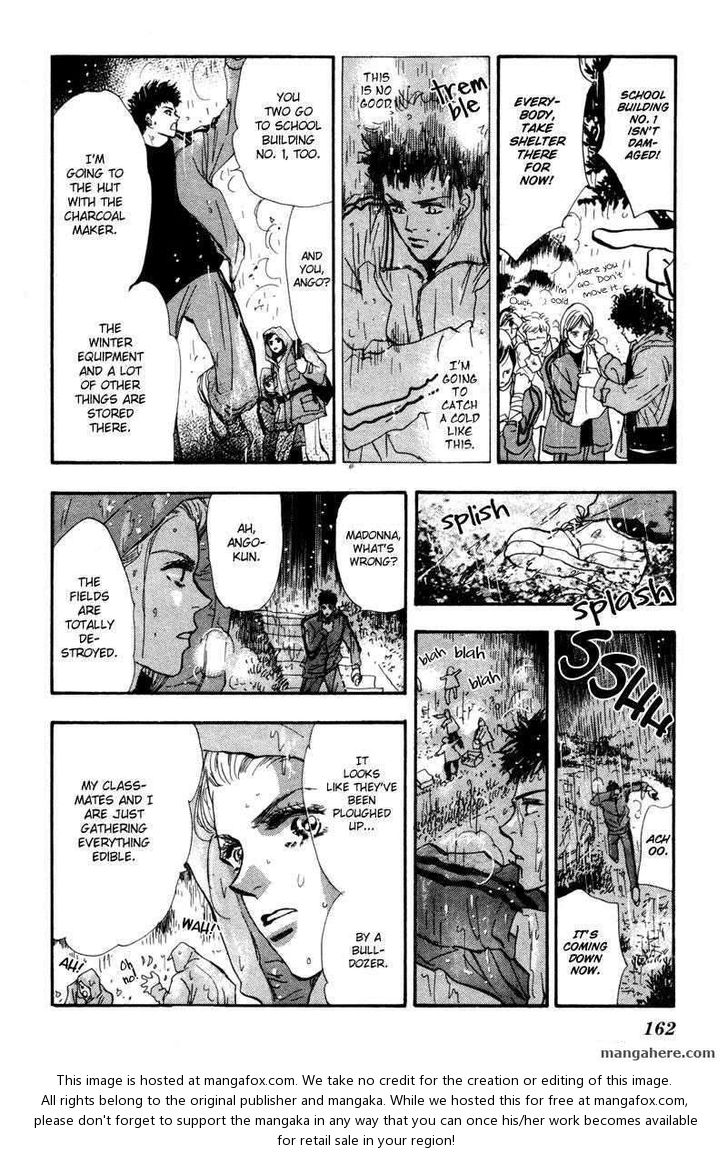 Read 7 Seeds Manga Online