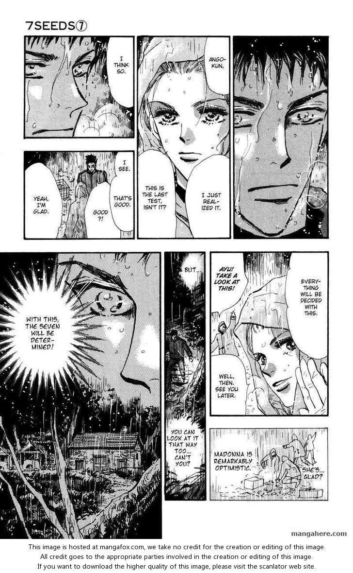 Read 7 Seeds Manga Online