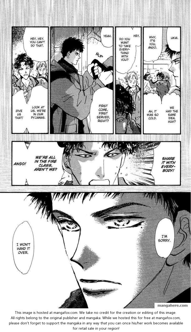 Read 7 Seeds Manga Online