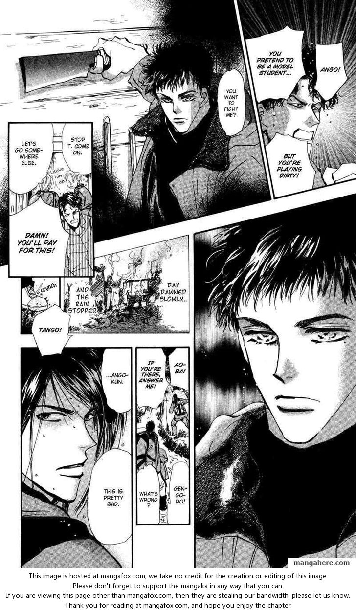 Read 7 Seeds Manga Online