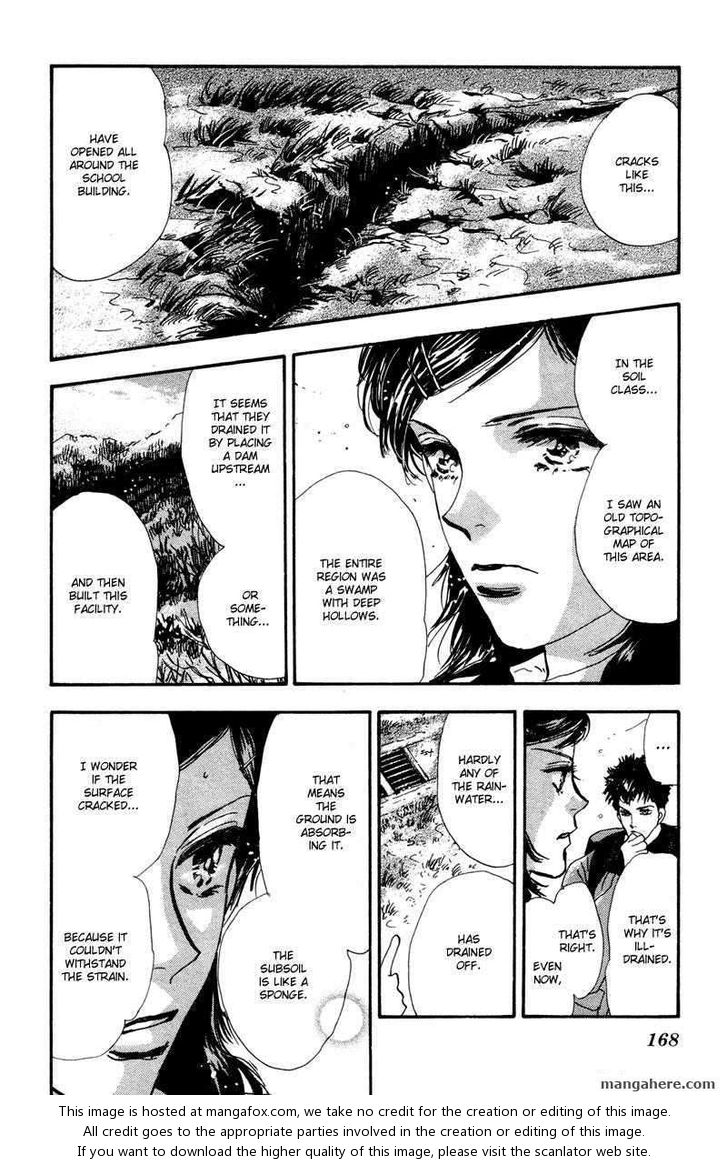 Read 7 Seeds Manga Online