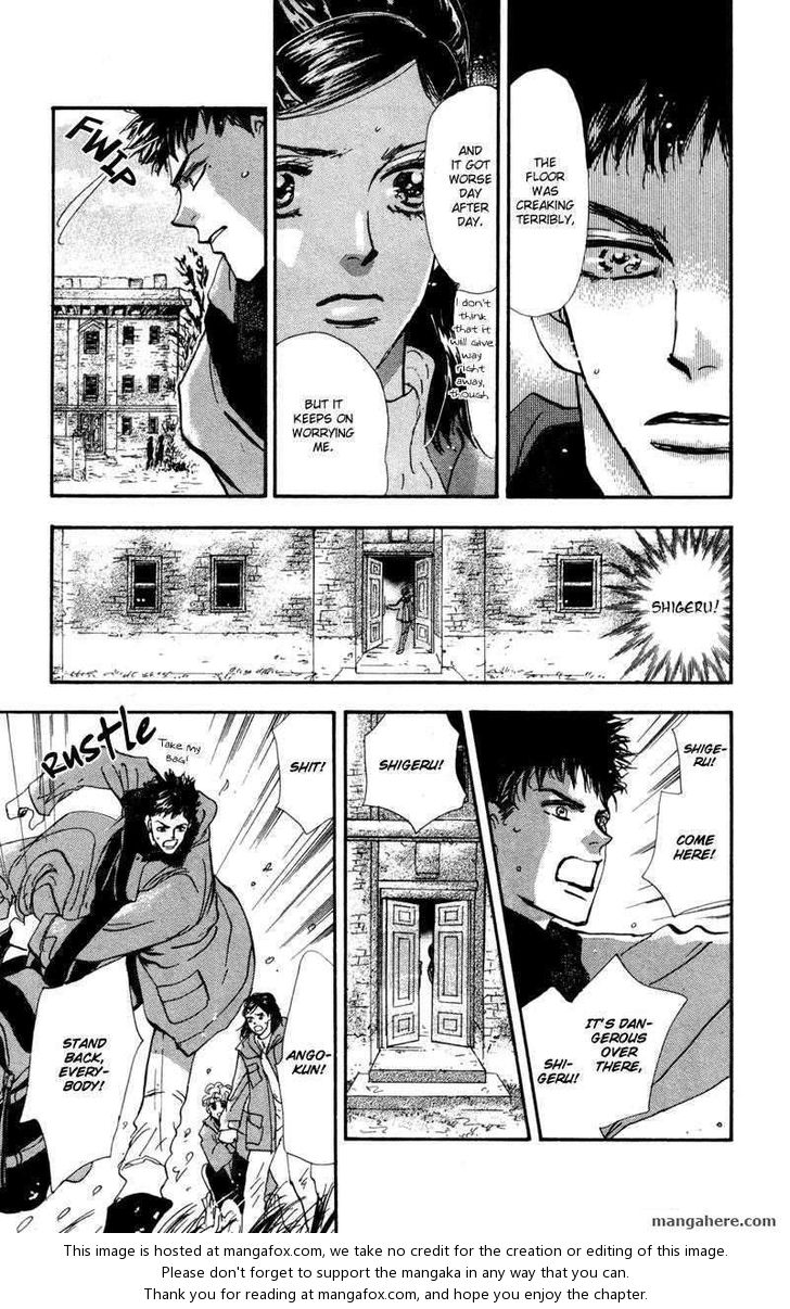 Read 7 Seeds Manga Online