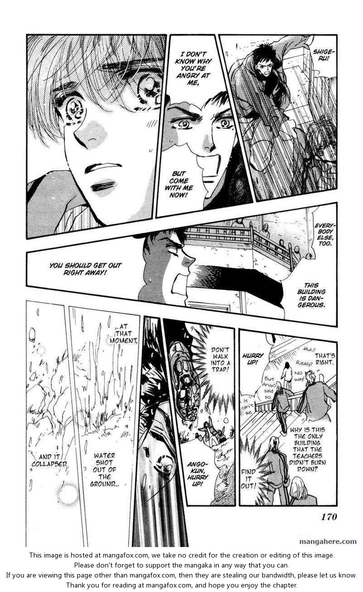 Read 7 Seeds Manga Online