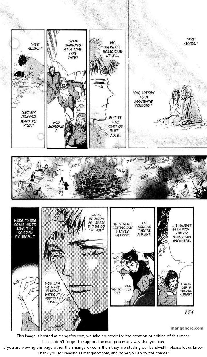 Read 7 Seeds Manga Online