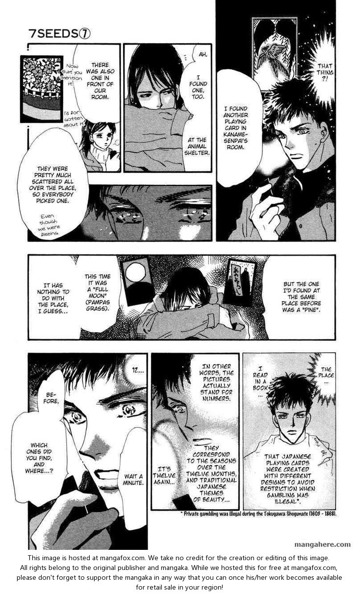 Read 7 Seeds Manga Online