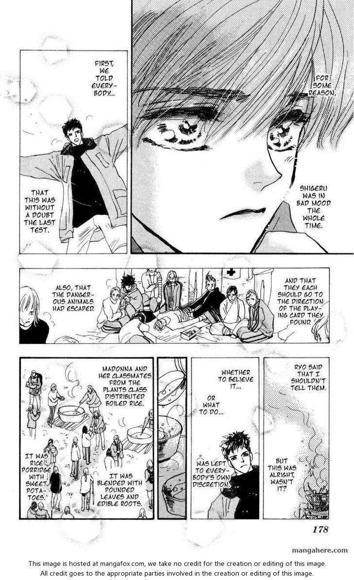 Read 7 Seeds Manga Online